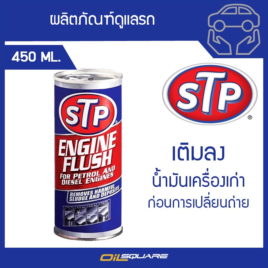 My Image 13