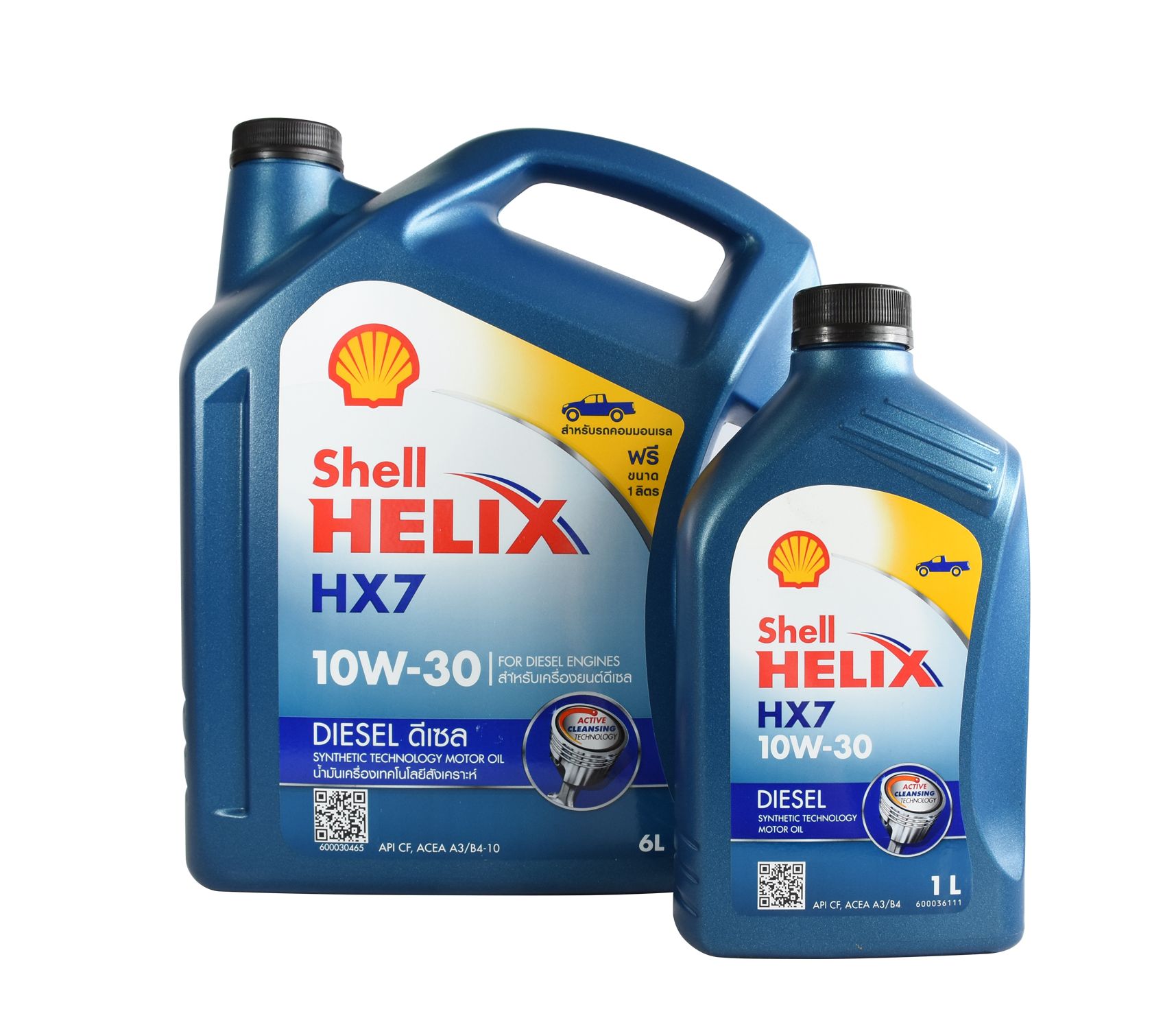 Масло полусинтетика для дизельных двигателей. Шелл 10 30. Shell 10w30. Shell Helix 10w30. Shell Helix hx7 Diesel 5w-40.
